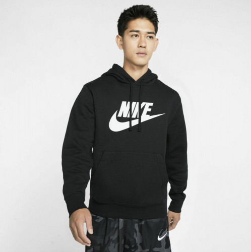 Джемпер мужской M NSW CLUB HOODIE PO BB GX, Nike