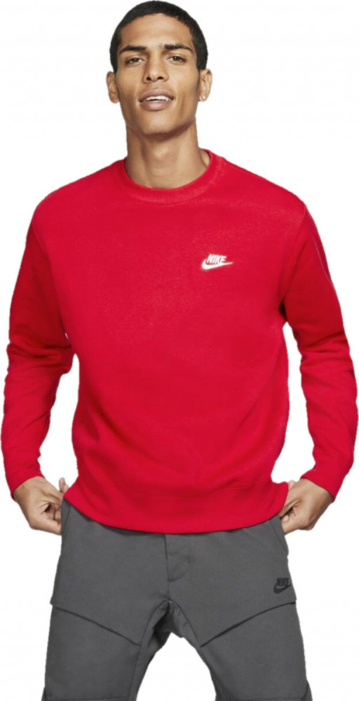 Джемпер мужской Nike Sportswear Club, Nike