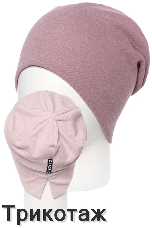 Шапка женская АВ Classic-разрез