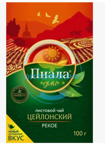 Чай Пиала Голд 100 гр. Цейлон. листовой (кор*90)