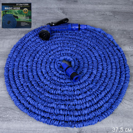 Шланг 37,5 м с распылителем / CSH37,5 /уп 35/телескопический/ЦЕНА ЗА 1 ...
