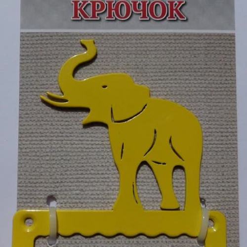 Крючок GALA Слон 98х85х19мм желтый металл