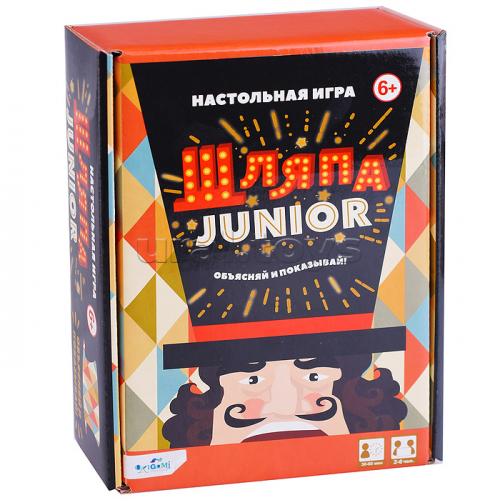 Настольная игра. Шляпа.