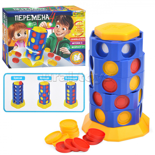 Настольная семейная игра 
