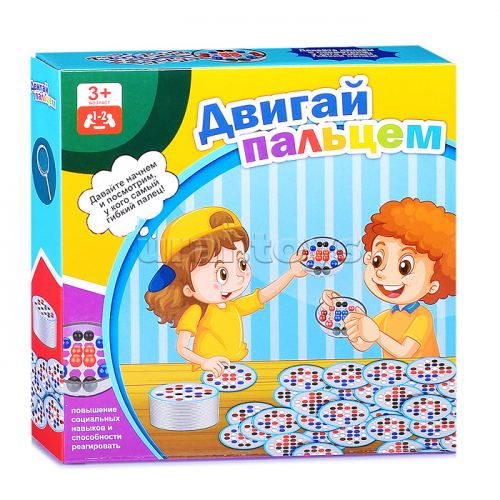 Настольная игра 