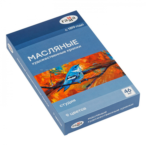 Краски масляные 