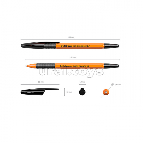 Ручка шариковая R-301 Orange Stick&Grip 0.7, цвет чернил черный