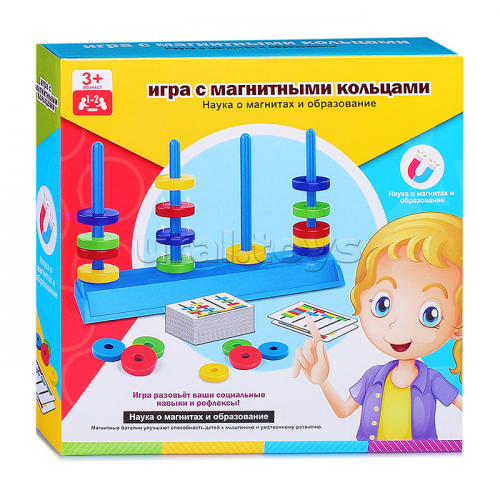 Настольная игра с магнитными кольцами, в коробке