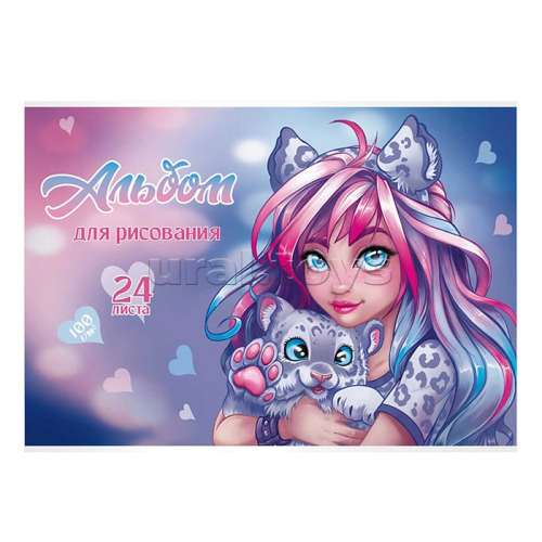 Альбом для рисования 24 л, А4 