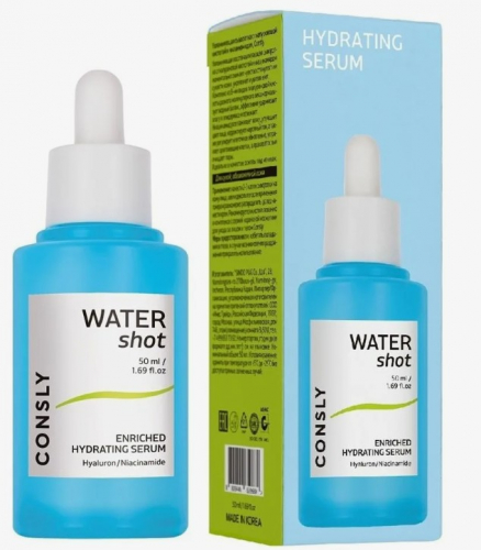 Consly WATER SHOT Enriched Hydrating Hyaluronic and Niacinamide Serum Увлажняющая сыворотка с гиалуроновой кислотой и ниацинамидом 50мл