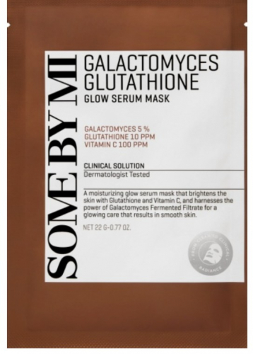 SOME BY MI GALACTOMYCES  GLUTATHIONE GLOW SERUM MASK Увлажняющая тканевая маска для лица с галактомисисом и глутатионом 22г