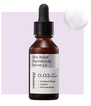 Сыворотка с пептидами антивозратная Skin Boost Peptide 0.02 Serum 1.0 (30 мл)