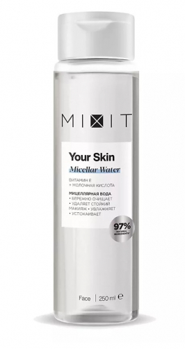 MIXIT micelar water  мицеллярная вода с витаминами 250ml