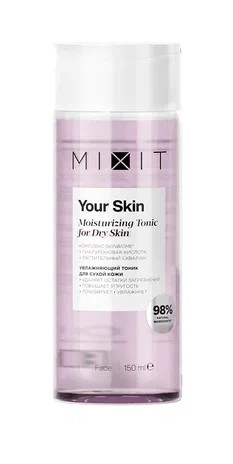 MIXIT Your Skin HydraingTonic normal for dry skin 150мл