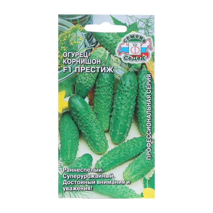 Семена Огурец «Престиж F1», 0.2 г