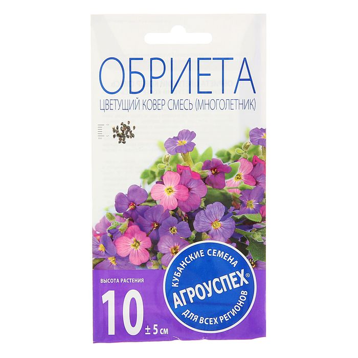 Семена цветов Обриета