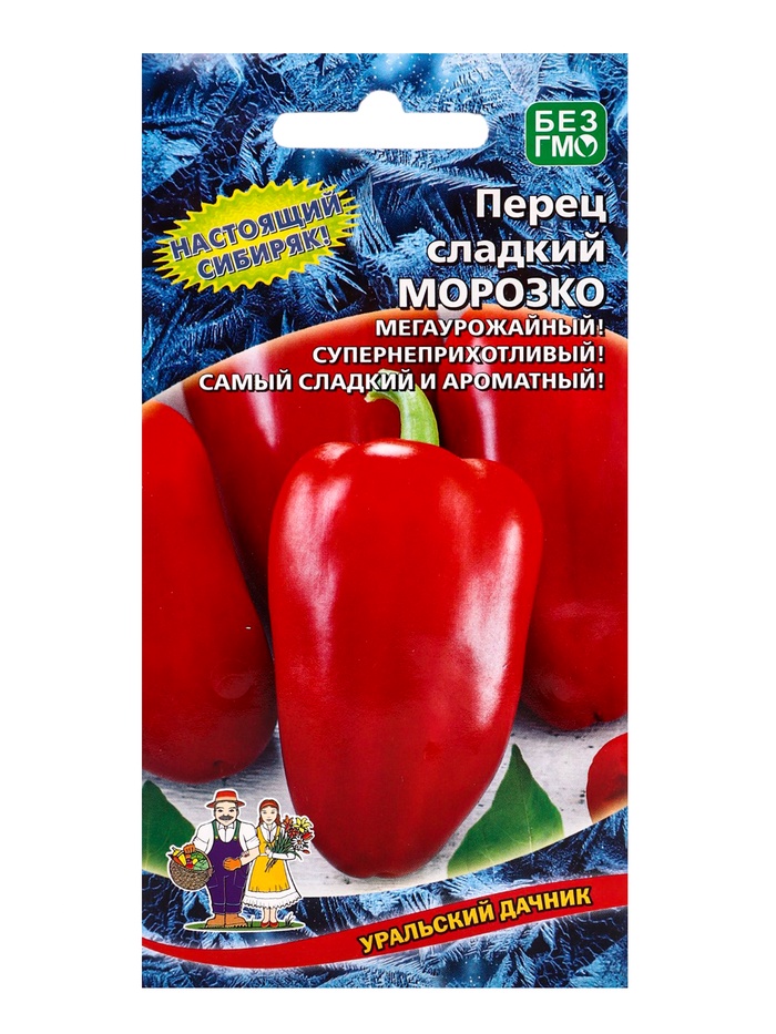 Семена Перец