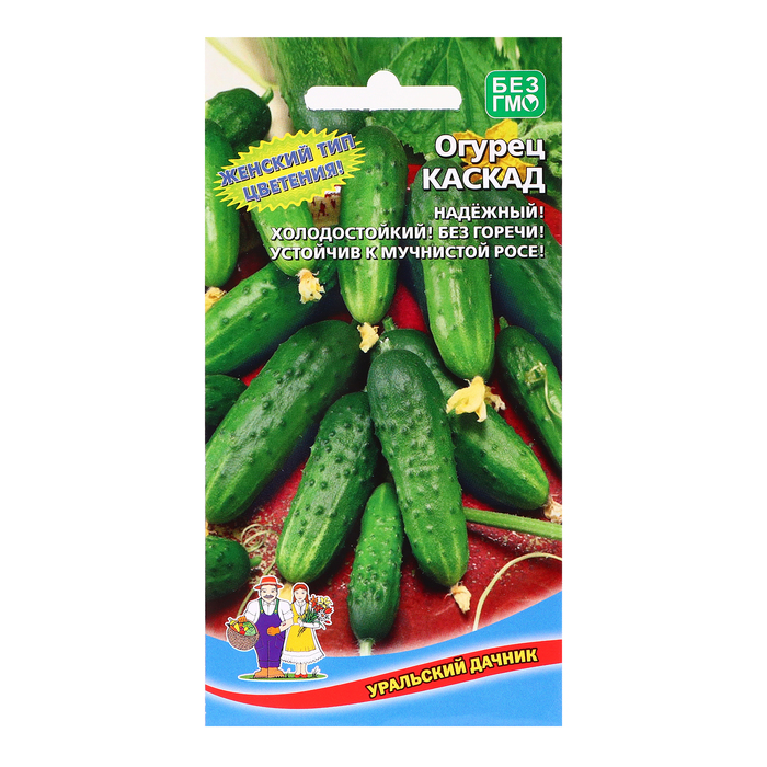 Семена Огурец