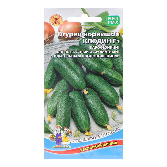 Семена Огурец