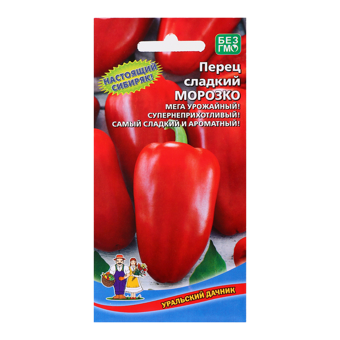 Семена Перец