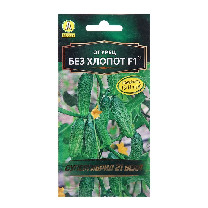 Семена Огурец