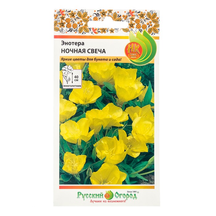 Семена цветов Энотера