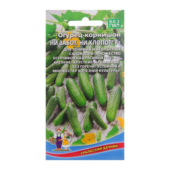 Семена Огурец