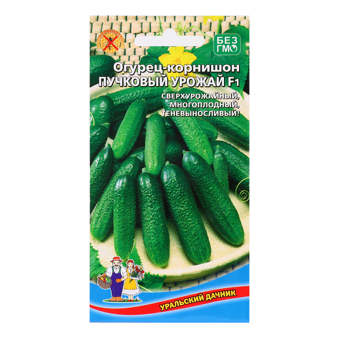 Семена Огурец