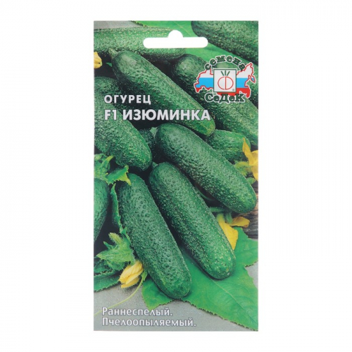 Семена Огурец 