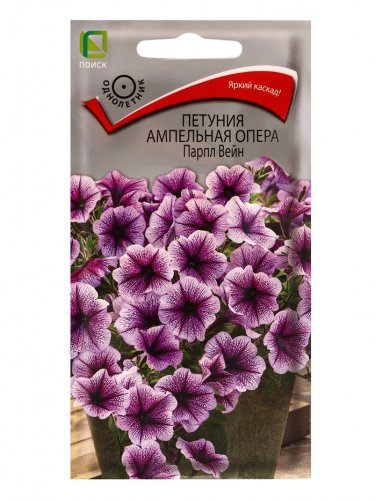 Семена цветов Катарантус ампельный 