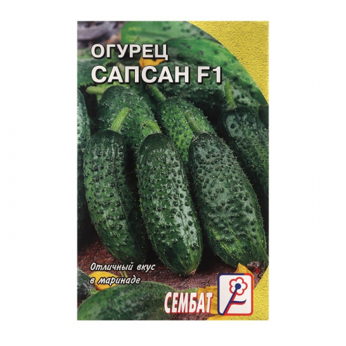 Семена Огурец 