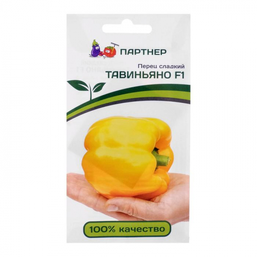 Семена Перец сладкий 