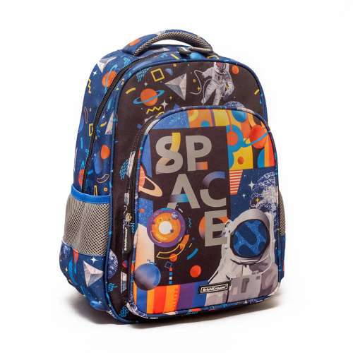 Рюкзак ErichKrause SchoolLine 19L Cosmonaut