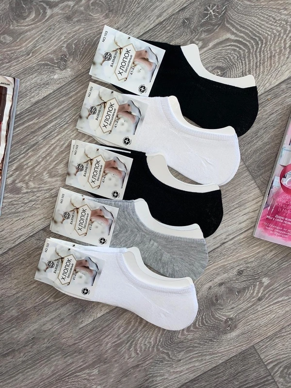 Носки мужские 6603