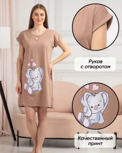 Туника женская 35088