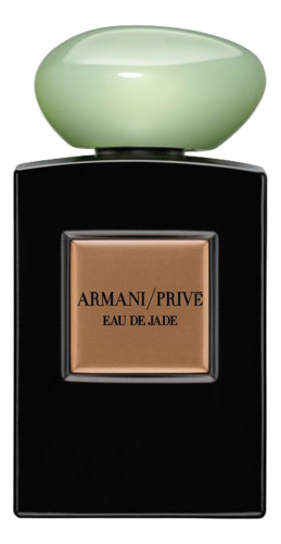 GIORGIO ARMANI / PRIVE EAU DE JADE edp 1.5ml пробник