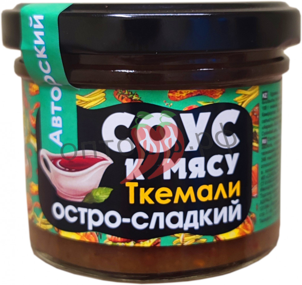 HiFood Соус авторский к мясу Ткемали остро-сладкий 120гр (кор*11)