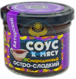 HiFood Соус авторский к мясу Смородиновый остро-сладкий 120гр (кор*11)