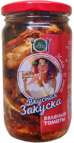 HiFood вкусная закуска Вяленые томаты 360гр (кор*11)
