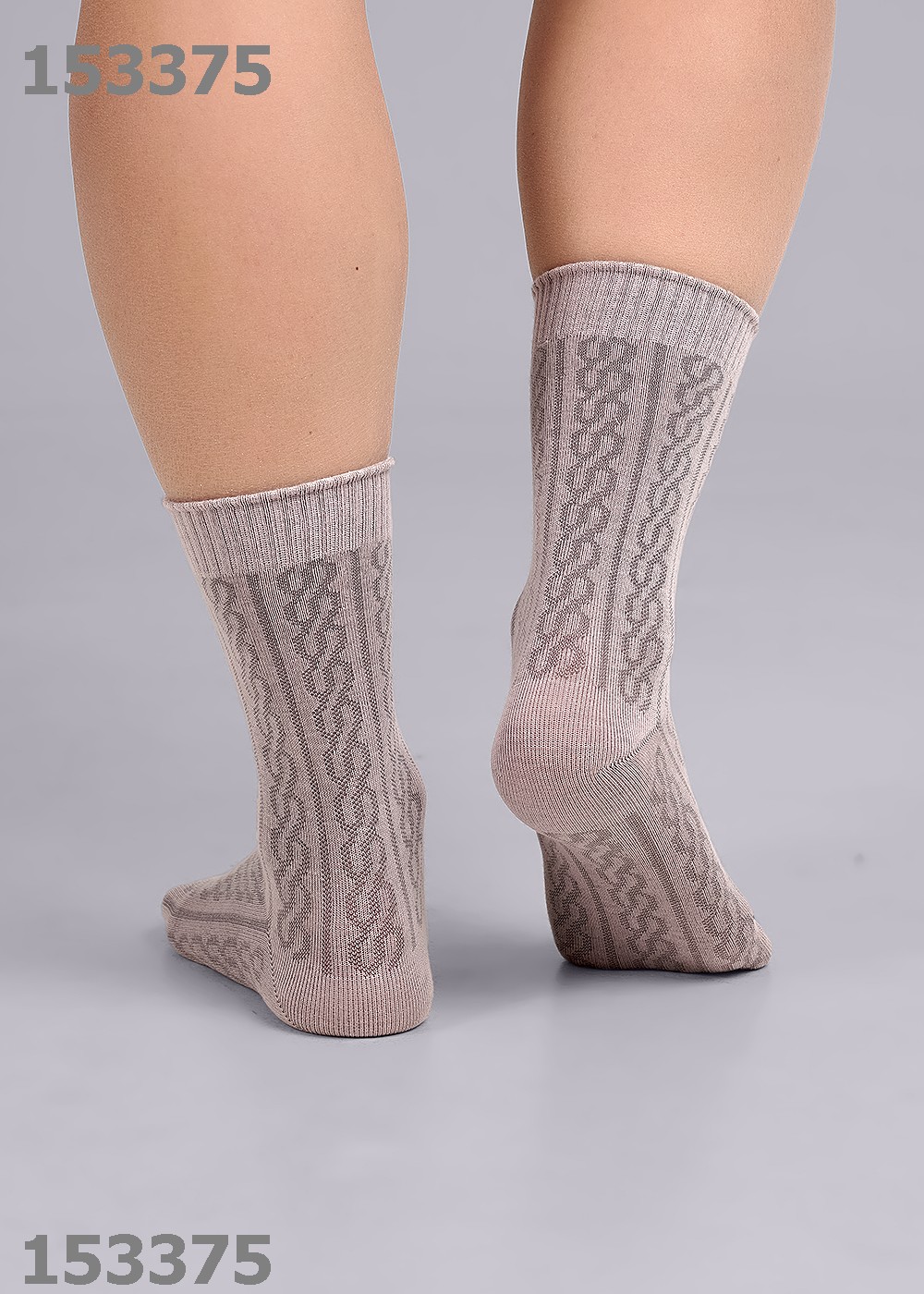 АКЦИЯ 58р.