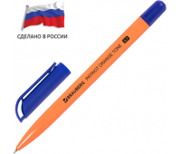 Ручка шариковая РОССИЯ