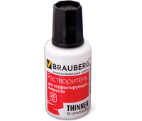 Разбавитель 20 мл BRAUBERG 220617