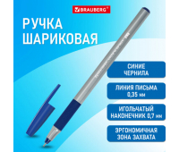 Ручка шариковая с грипом BRAUBERG