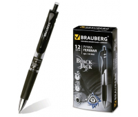 Ручка гелевая BRAUBERG автомат.