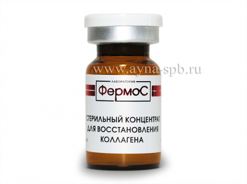 Концентрат для восстановления коллагена, 6 мл