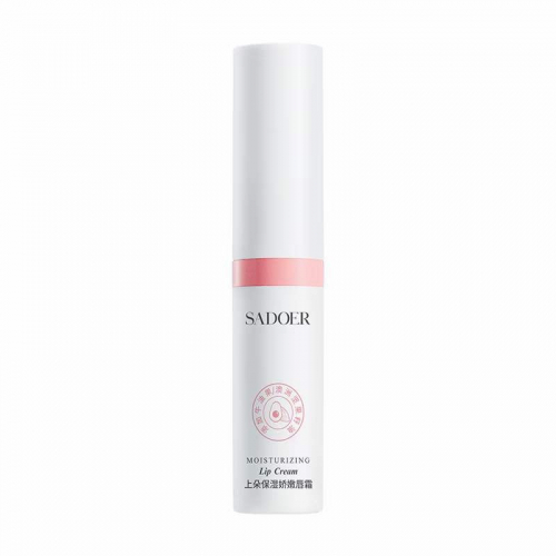 Увлажняющий и укрепляющий крем для губ  SADOER MOISTURIZING LIP CREAM, 8гр.