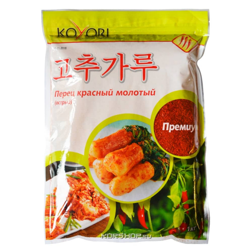 Перец красный острый молотый (средний помол) Кочукару Koyori, Китай, 1 кг Акция