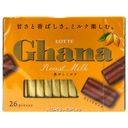 Шоколад «Топленое Молоко» Ghana Lotte, Япония, 119,6 г Акция