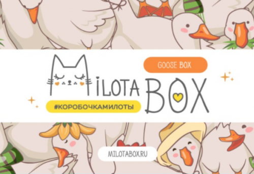 MilotaBox 