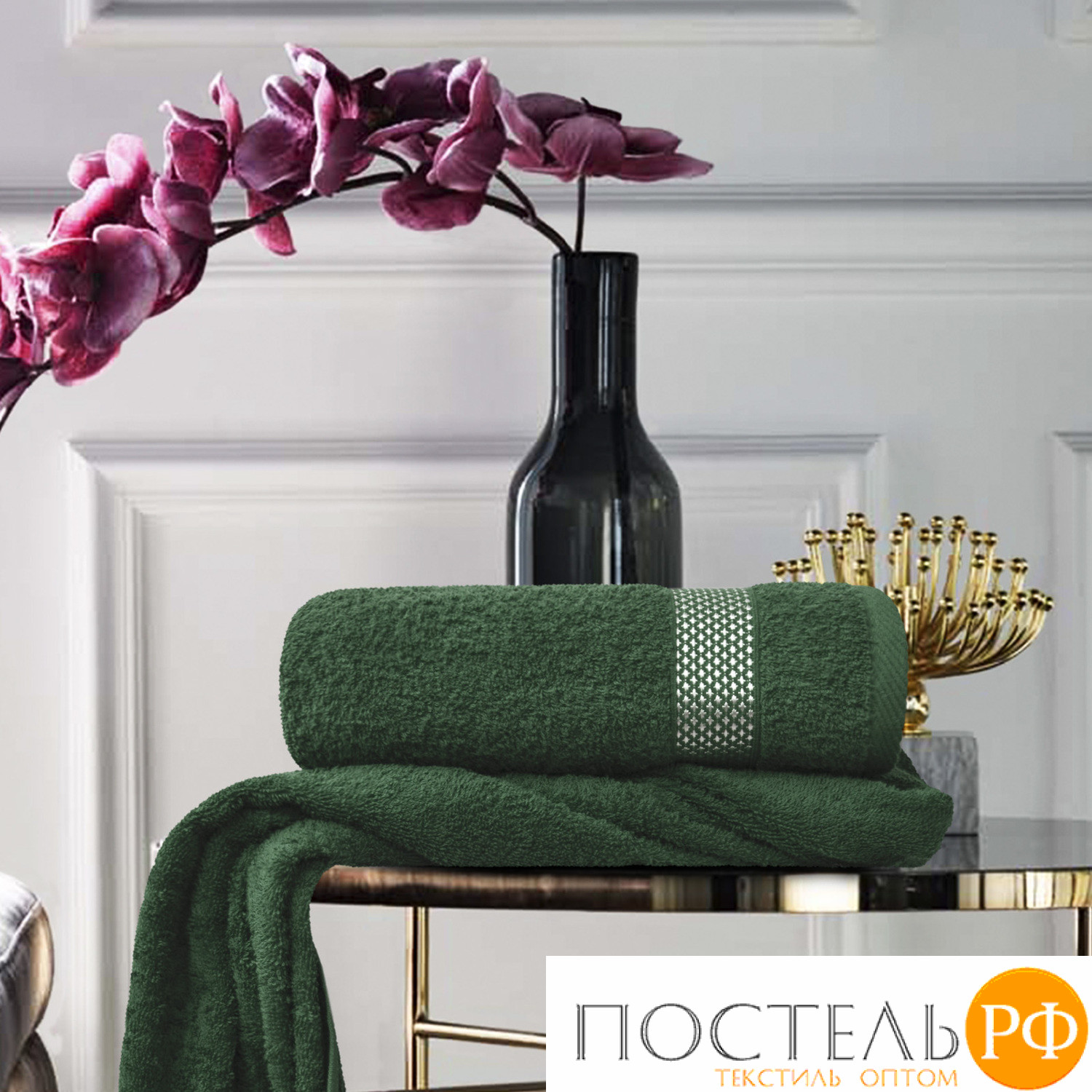 ст. цена1354руб(4252)Набор из 20 полотенец Eleganta (Petek Crystal) 30х50 см Махра 390 г/м2, 4252 Зеленый